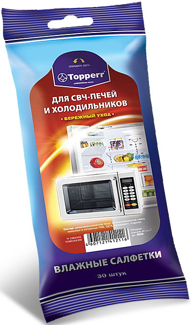 Влажные салфетки Topperr для СВЧ-печей и холодильников в мягкой упаковке 3620 preview 1