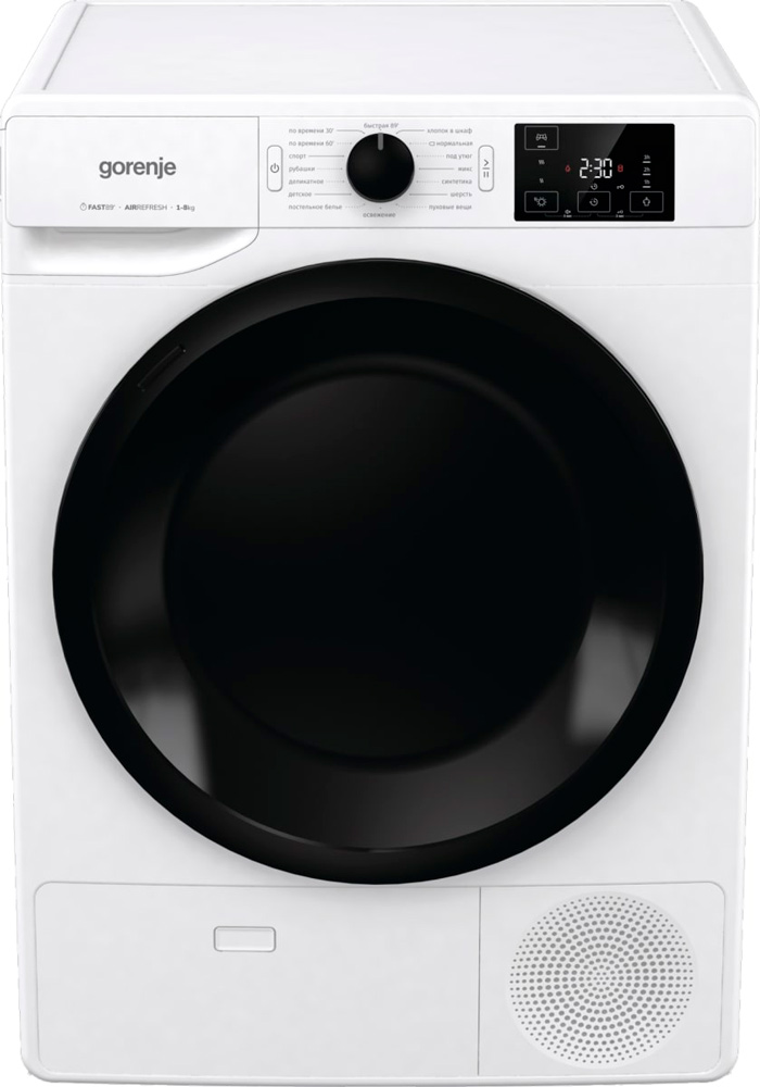 Сушильная машина Gorenje DNE8B preview 4