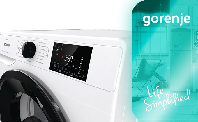 Как выбрать сушильную машину Gorenje?