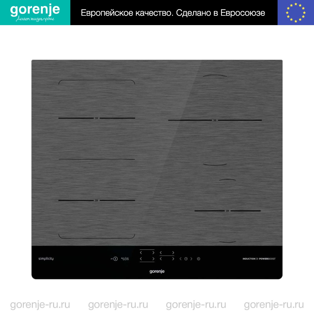 Независимая индукционная варочная панель Gorenje IT643SYB7 фото Купить Независимая индукционная варочная панель Gorenje IT643SYB7