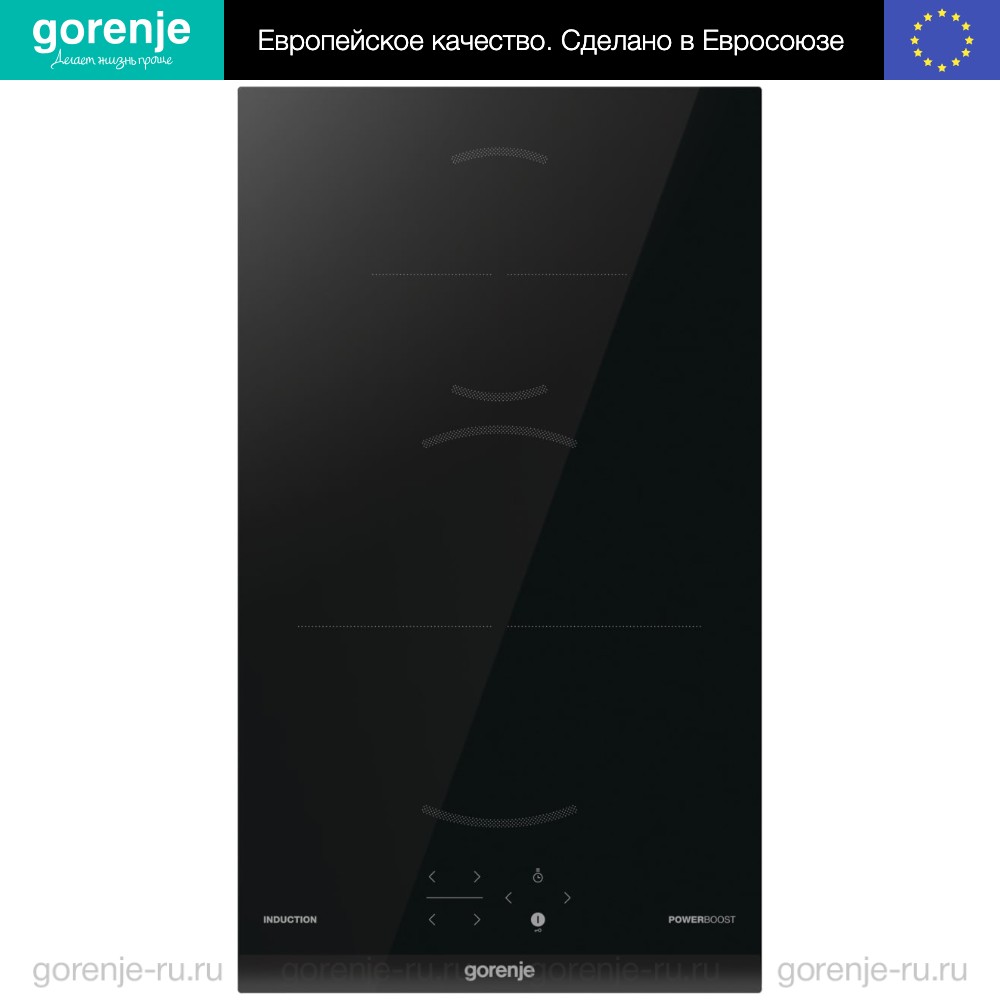 Купить Независимая индукционная варочная панель Gorenje GI3201BC