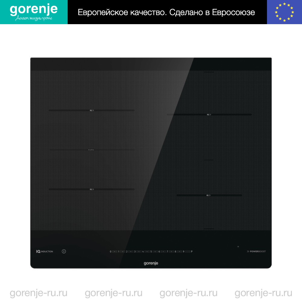 Купить Независимая индукционная варочная панель Gorenje IS645BSC