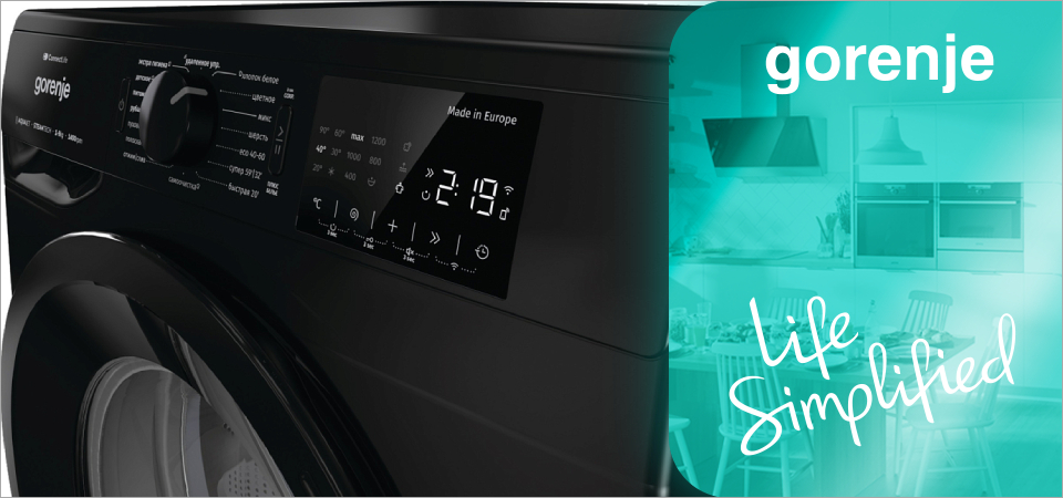 Стиральная машина Gorenje WPNEI94A1SWIFI/BC