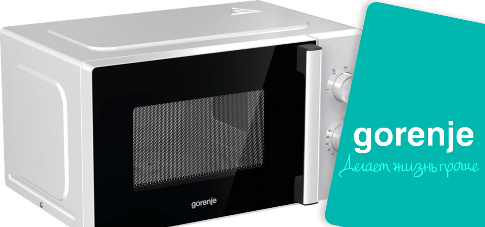 Обзор на микроволновую печь Gorenje MO20E1WH