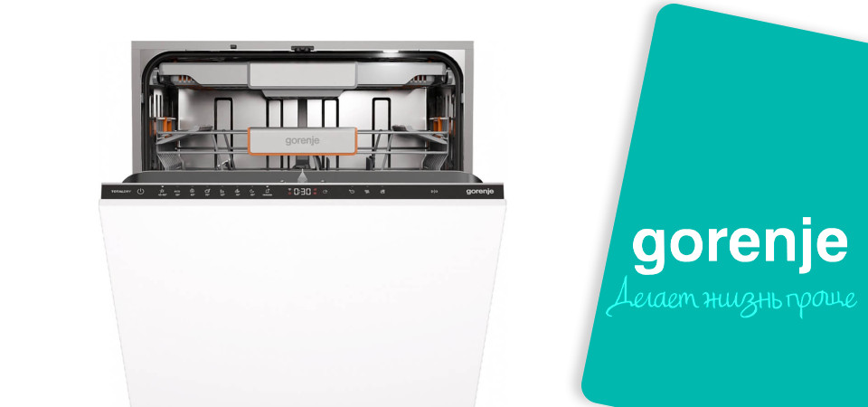 Обзор на посудомоечную машину Gorenje GV693A65AD