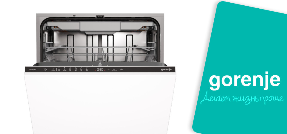 Обзор на встраиваемую посудомоечную машину Gorenje GV16D5
