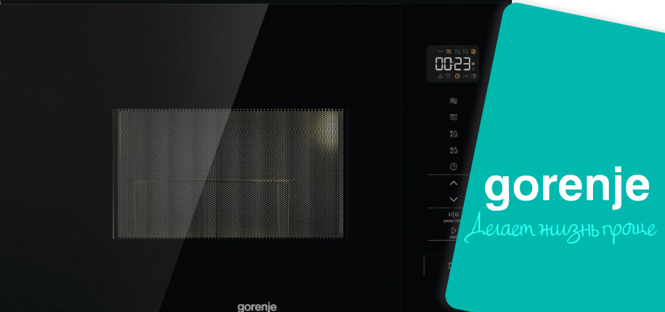 Обзор на микроволновую печь Gorenje BM201SG3BG