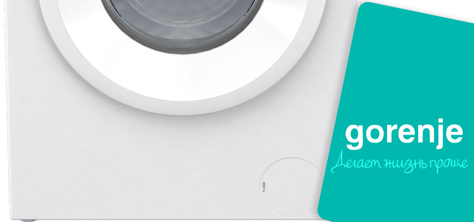 Обзор на стираную машину Gorenje W1NHPI62SCS