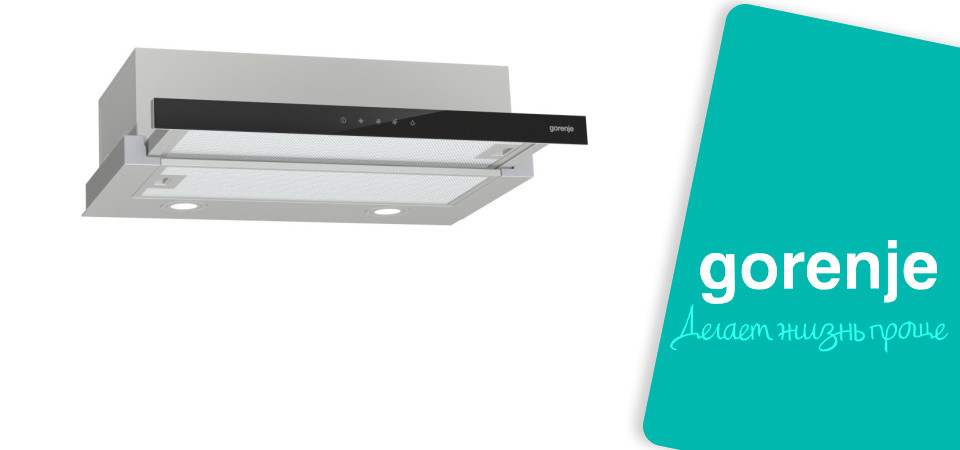 Обзор на кухонную вытяжку Gorenje TH64E3SGB