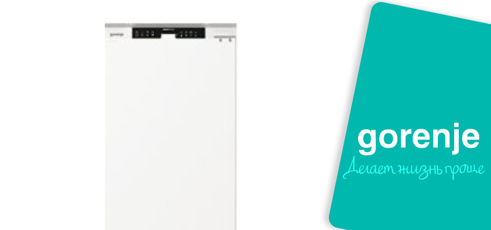 Обзор на встраиваемый холодильник Gorenje NRKI519141