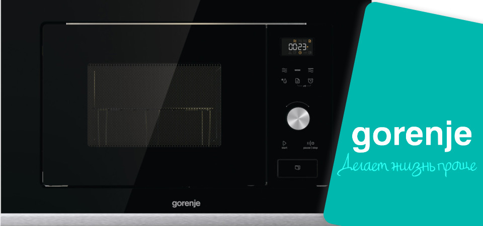Обзор на встраиваемую микроволновую печь Gorenje BMX201AG1BG