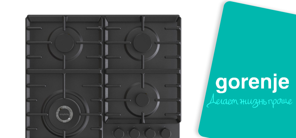 Обзор на варочную панель Gorenje GW642SYB