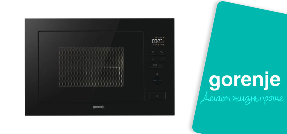 Обзор на встраиваемую микроволновую печь Gorenje BM251M2BG