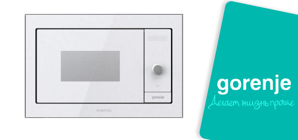 Обзор на встраиваемую микроволновую печь Gorenje BM235G1SYW