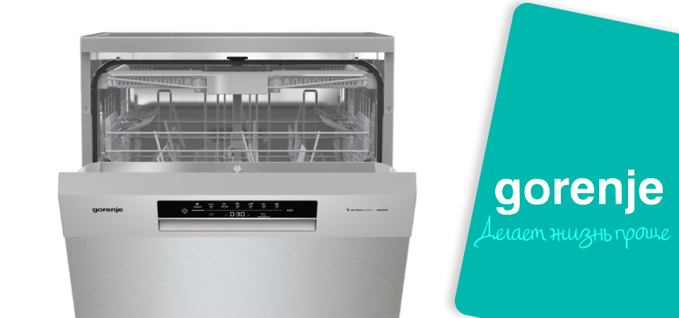 Обзор на посудомоечную машину Gorenje GS643D90X