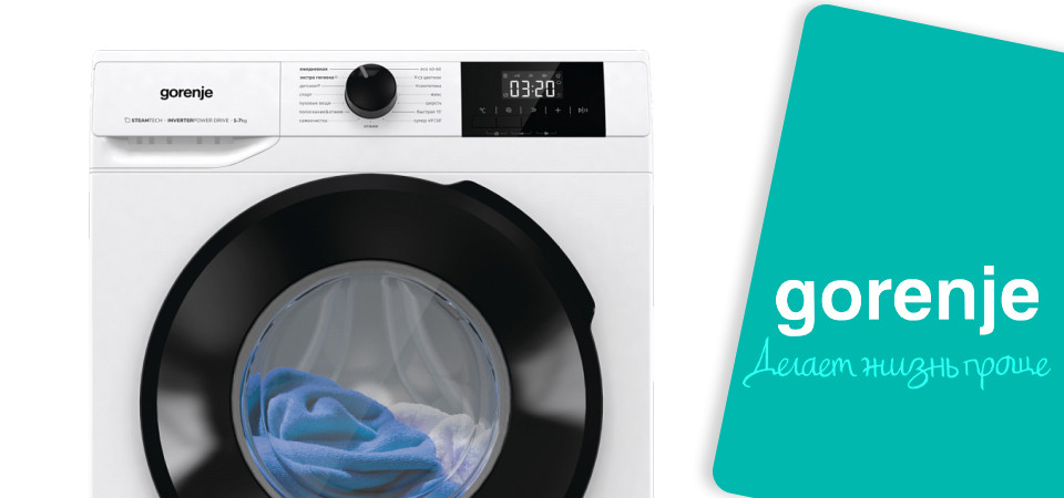 Обзор на стиральную машину Gorenje W1NGPI72SBS