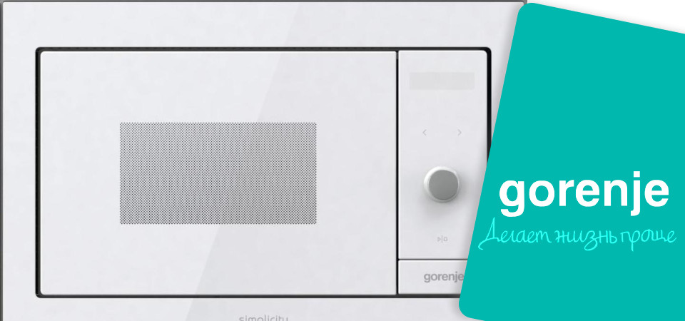 Обзор на встраиваемую микроволновую печь Gorenje BM235G1SYW