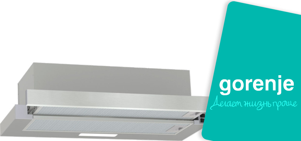Обзор на кухонную вытяжку Gorenje TH606E4X