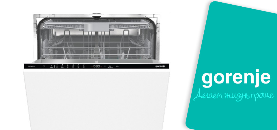 Обзор на встраиваемую посудомоечную машину Gorenje GV643D90