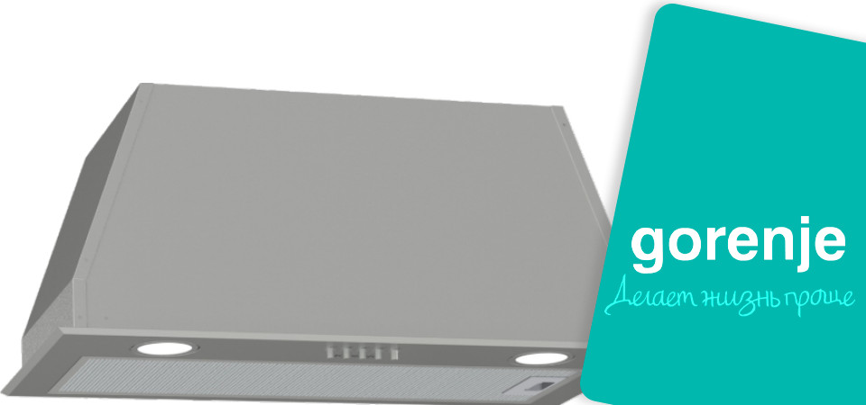 Обзор на кухонную вытяжку Gorenje BHI626E6X