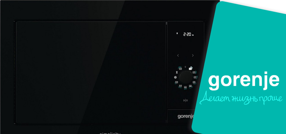 Обзор на встраиваемую микроволновую печь Gorenje BM235G1SYB