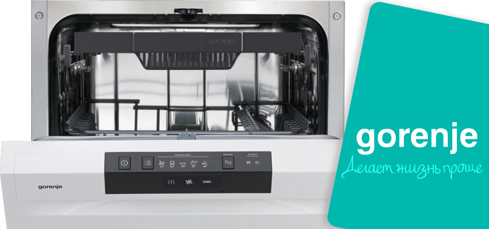 Обзор на посудомоечную машину Gorenje GS53010W