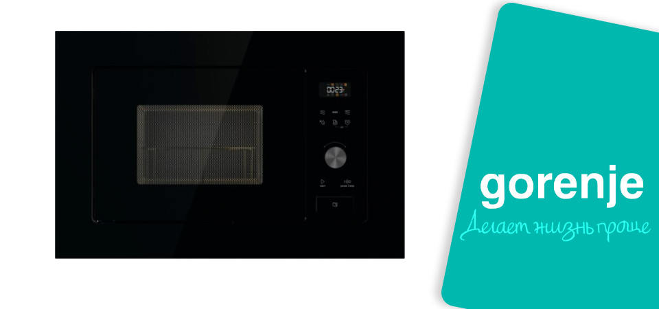 Обзор на встраиваемую микроволновую печь Gorenje BM201AG1BG