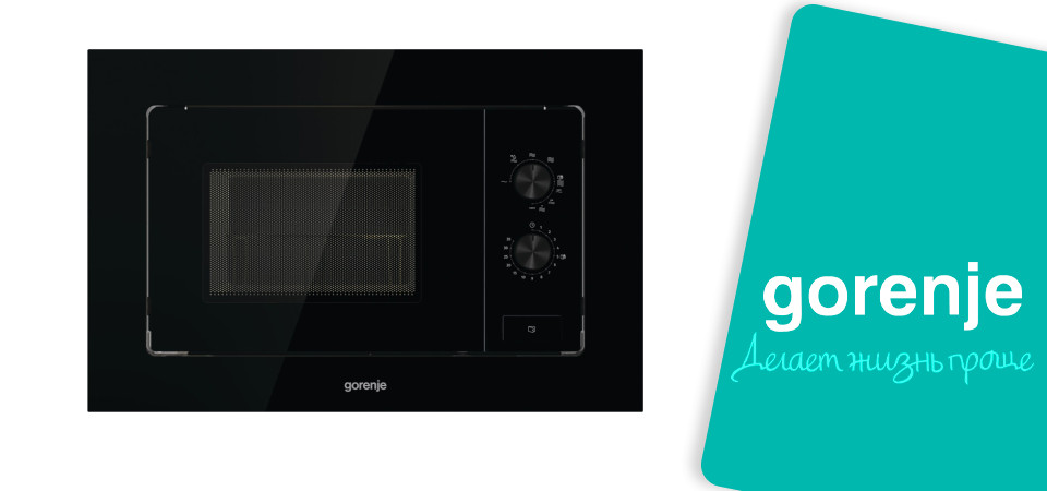 Обзор на встраиваемую микроволновую печь Gorenje BM201EG1BG
