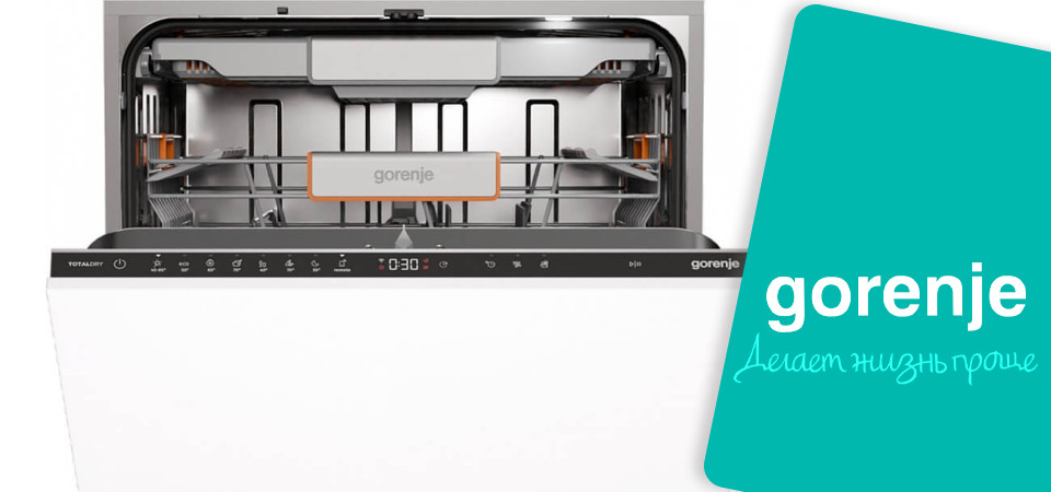 Обзор на посудомоечную машину Gorenje GV693A65AD