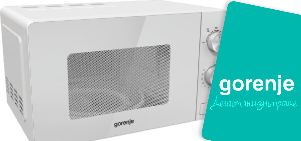 Обзор на микроволновую печь Gorenje MO20E1W2
