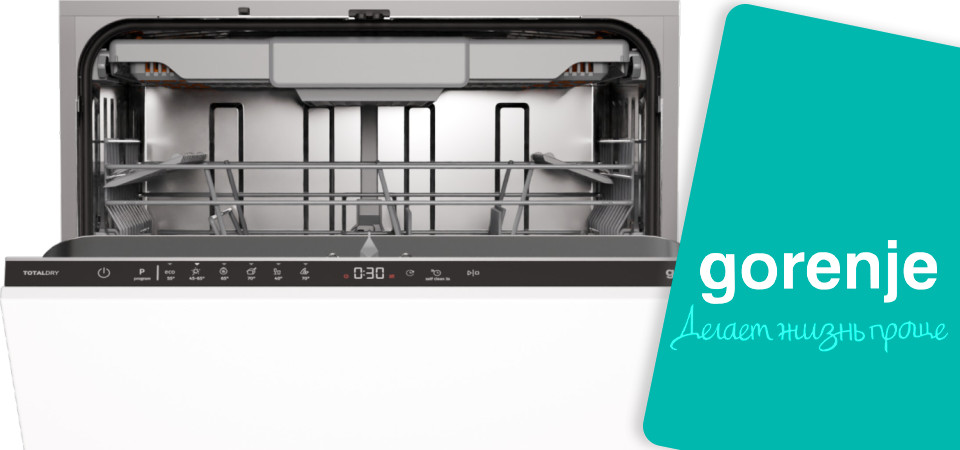 Обзор на встраиваемую посудомоечную машину Gorenje GV16D5