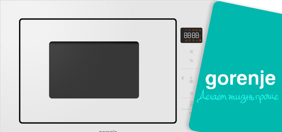 Обзор на встраиваемую микроволновую печь Gorenje BM251SG2WG