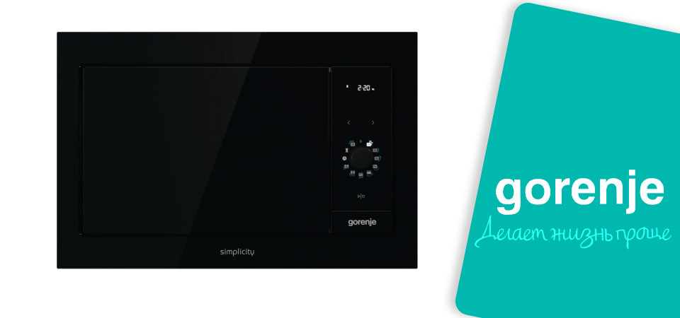 Обзор на встраиваемую микроволновую печь Gorenje BM235G1SYB