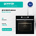 Купить Духовой шкаф Gorenje BOX6737E01BG