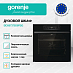 Купить Духовой шкаф Gorenje BOS6737E06FBG  preview 4