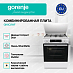 Купить Комбинированная плита Gorenje GK6C5WF  preview 2