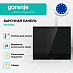 Купить Независимая индукционная варочная панель Gorenje IS645BSC  preview 2