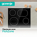 Купить Независимая стеклокерамическая варочная панель Gorenje ECT643SYB  preview 4