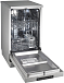 Посудомоечная машина Gorenje GS 52010 S фото 2 Купить Посудомоечная машина Gorenje GS 52010 S  preview 2