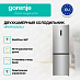 Купить Отдельностоящий двухкамерный холодильник Gorenje NRKP61EA2XL4  preview 2