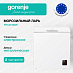 Купить Морозильный ларь Gorenje FHC2516W5