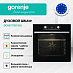 Купить Духовой шкаф Gorenje BOX6737E01BG  preview 3