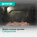 Купить Электрическая плита Gorenje GEC5C42WG  preview 7