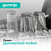 Купить Встраиваемая посудомоечная машина Gorenje GV16D5  preview 7