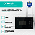 Купить Встраиваемая микроволновая печь с грилем Gorenje BM201EG1BG  preview 2