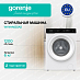 Купить Стиральная машина Gorenje W1NHA62SAS