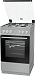 Купить Газовая плита Gorenje GI5113XJ  preview 4