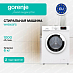 Купить Стиральная машина Gorenje WHE60SFS