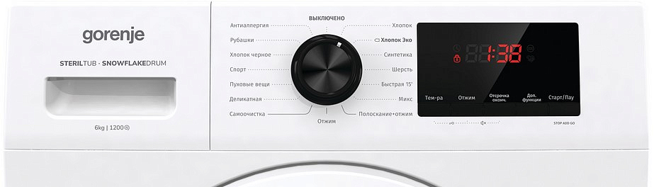 Стиральная машина Gorenje WHE72S3 preview 9
