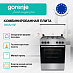 Купить Комбинированная плита Gorenje GK6A21XF  preview 3